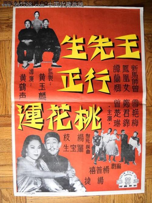硕士学位证和毕业证的时间不一致